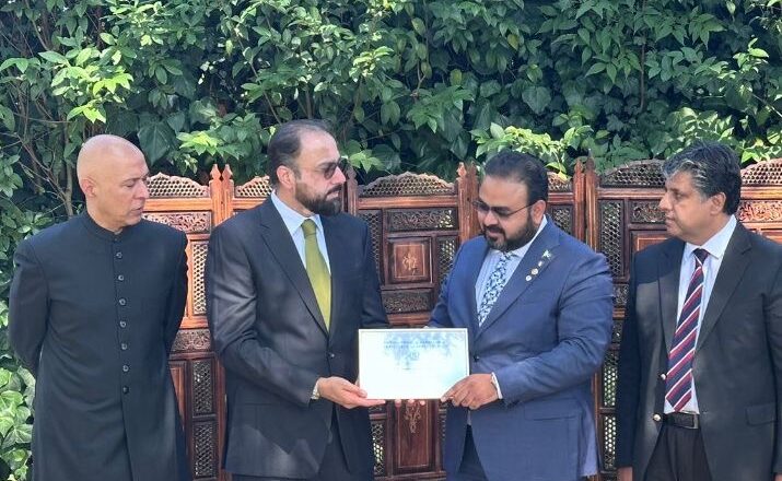 Dr. Waqas Nadeem received a special Award for his great services to humanity.