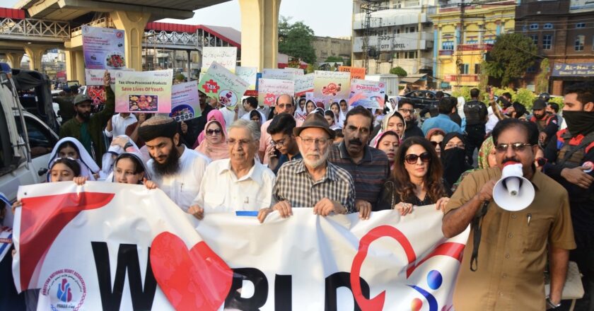 PANAH Holds Awareness Walk in Rawalpindi to Mark World Heart Day