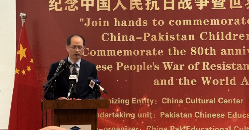 China-Pakistan Children’s Painting Competition Commemorates 80th Anniversary of Victory in World Anti-Fascist War