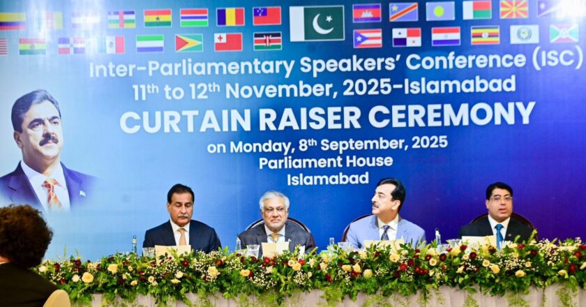 Deputy Prime Minister/Foreign Minister Addresses Curtain Raiser Ceremony for Inter-Parliamentary Speakers’ Conference