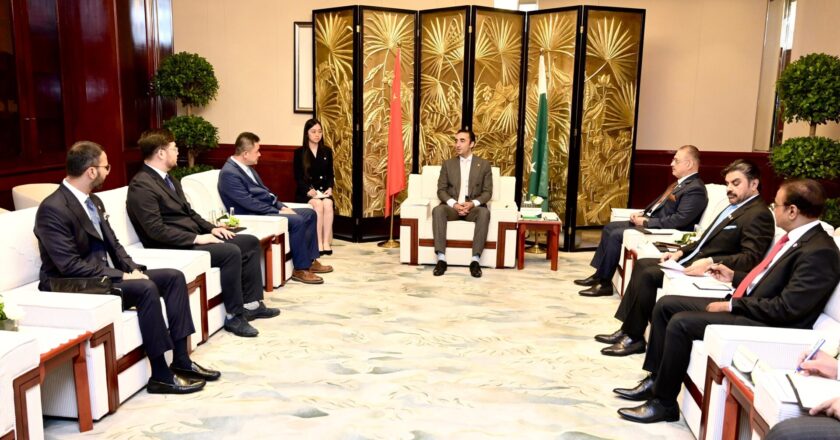 Chairman Bilawal Bhutto Zardari Meets Chinese Construction and BRI Delegations in Shanghai