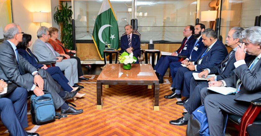 Prime Minister Shehbaz Sharif Meets IMF Managing Director Kristalina Georgieva on UNGA Sidelines
