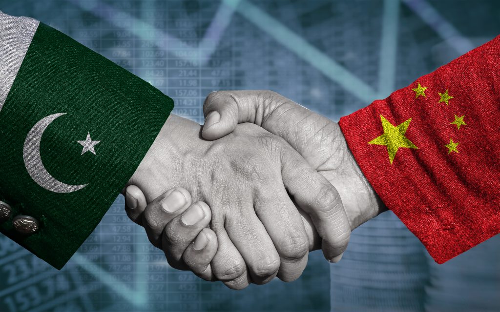 Action Plan to Foster an Even Closer China-Pakistan
Community with a Shared Future in the New Era
between
the Government of the People’s Republic of China and
the Government of the Islamic Republic of Pakistan
(2025-2029)