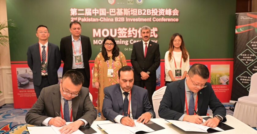 Federal Minister Shaza Fatima Khawaja witnesses signing of landmark MoUs at 2nd Pakistan-China B2B Conference