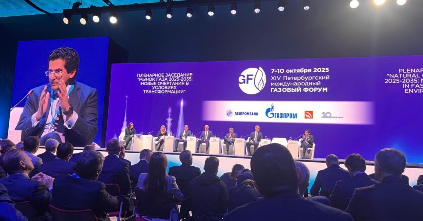 Pakistan and Russia Strengthen Energy Partnership at 14th St. Petersburg International Gas Forum 2025