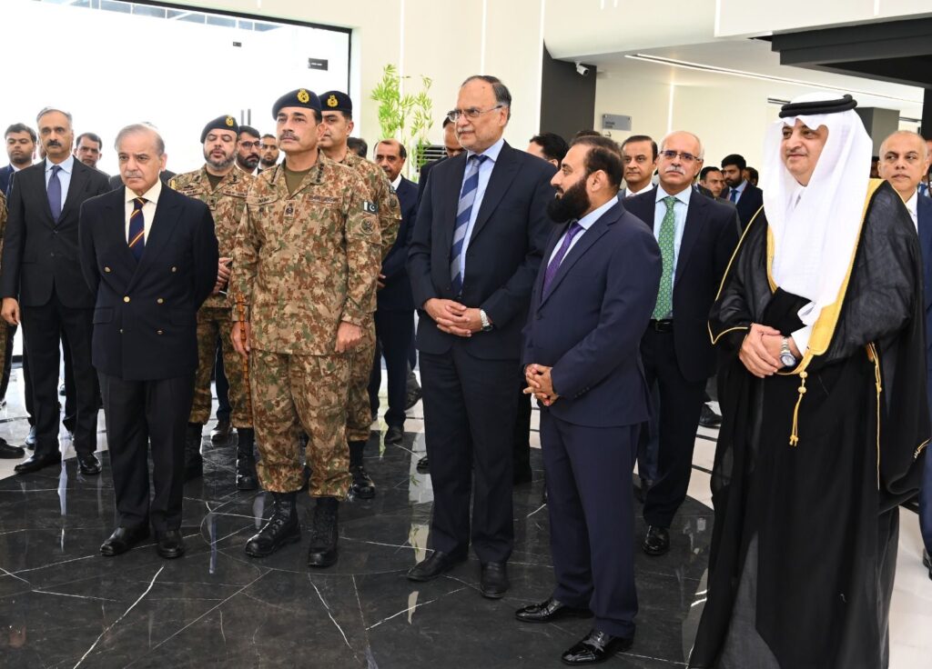 Prime Minister Shehbaz Sharif Inaugurates Upgraded Geoscience Advanced Research Laboratories of Geological Survey of Pakistan