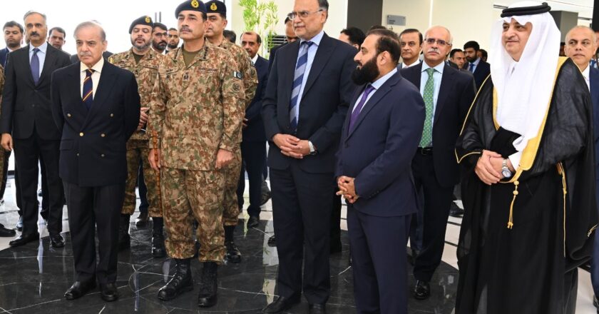 Prime Minister Shehbaz Sharif Inaugurates Upgraded Geoscience Advanced Research Laboratories of Geological Survey of Pakistan