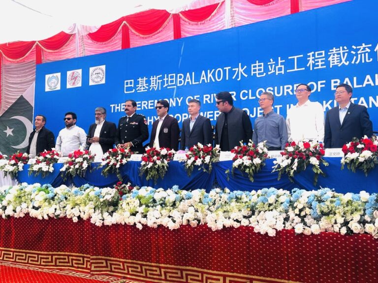 Balakot Hydropower Project Achieves Major Milestone with Successful River Diversion and Closure