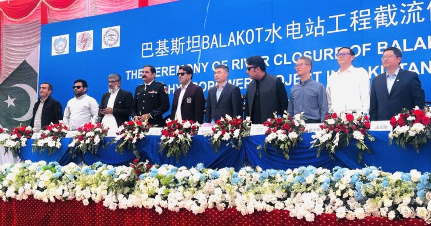 Balakot Hydropower Project Achieves Major Milestone with Successful River Diversion and Closure