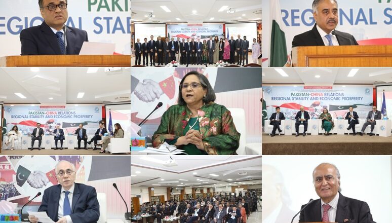 ISSI hosts International Seminar on “Pakistan–China Relations: Regional Stability and Economic Prosperity”