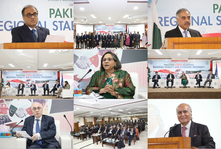 ISSI hosts International Seminar on “Pakistan–China Relations: Regional Stability and Economic Prosperity”
