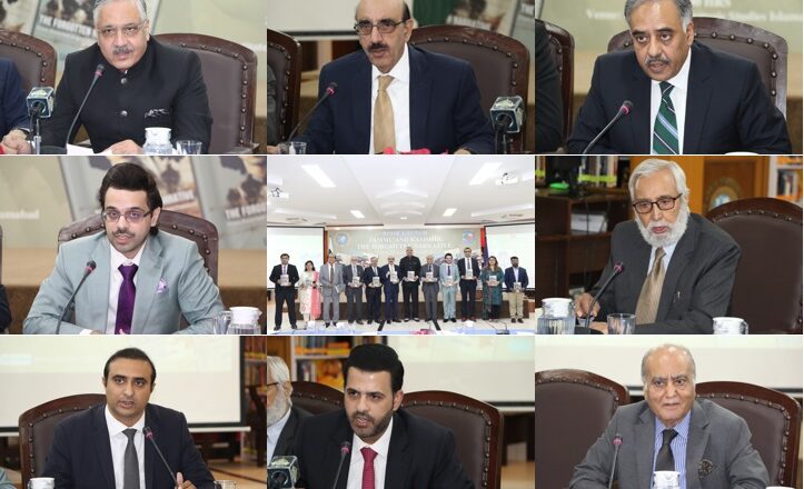 ISSI Launches Saud Sultan’s Book ‘Jammu and Kashmir – The Forgotten Narrative’