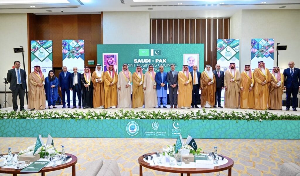 Saudi Delegation Explores New Investment Opportunities in Pakistan