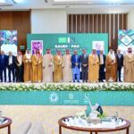 Saudi Delegation Explores New Investment Opportunities in Pakistan