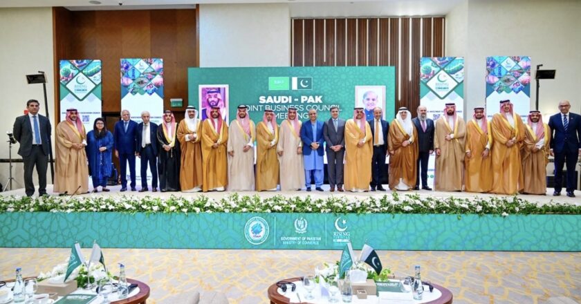 Saudi Delegation Explores New Investment Opportunities in Pakistan