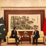 Pakistan, China Reaffirm Strong Partnership; Explore Enhanced Cooperation in Energy and Mineral Sectors