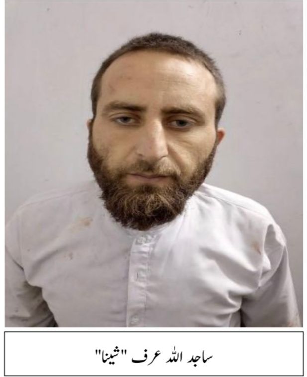 Four TTP/Fitna al-Khawarij Militants Arrested in Joint IB–CTD Operation Over Islamabad Judicial Complex Attack