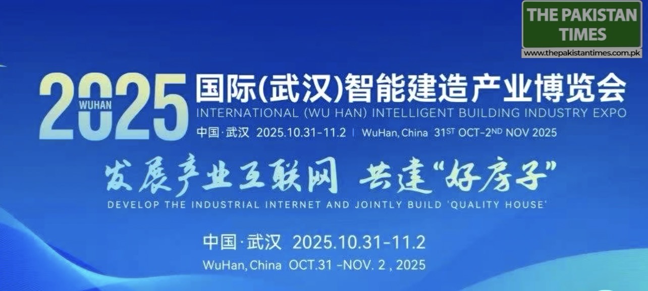 **Press Release** **2025 International (Wuhan) Intelligent Building Industry Expo Opens in Hubei, China** *Wuhan, China – October 31, 2025:* The 2025 International (Wuhan) Intelligent Building Industry Expo opened today at the China Optics Valley Convention and Exhibition Center in Wuhan, Hubei Province. Covering an exhibition area of about 20,000 square meters, the event brings together exhibitors and industry leaders from more than 10 countries and regions. The expo showcases the latest innovations in intelligent building technologies, smart city solutions, energy-efficient systems, and green architecture. It serves as a key platform for international exchange and cooperation in promoting sustainable urban development and digital transformation in the construction sector. 