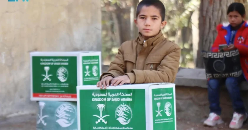 KSrelief Distributes 489 Food Boxes in Baghlan Province, Afghanistan