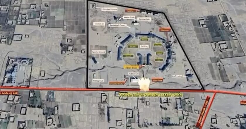 Horrifying Revelations Emerge on Cadet College Wana Attack