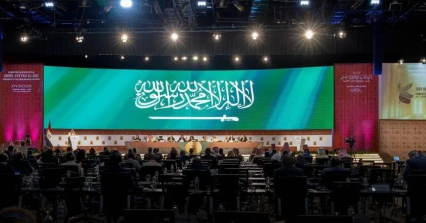 Kingdom of Saudi Arabia Elected Chair of INTOSAI, Cementing Global Leadership in Public Financial Auditing