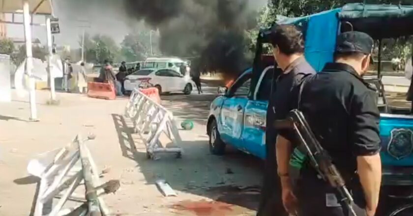 Suicide attack near Islamabad District Judicial Complex