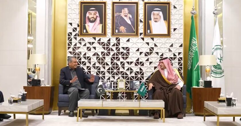 Interior Minister Mohsin Naqvi Visit to Saudi Arabia