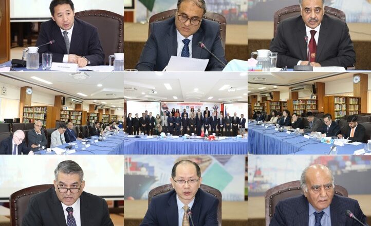 Fourth Pakistan–China Think Tank Forum Hosted by ISSI