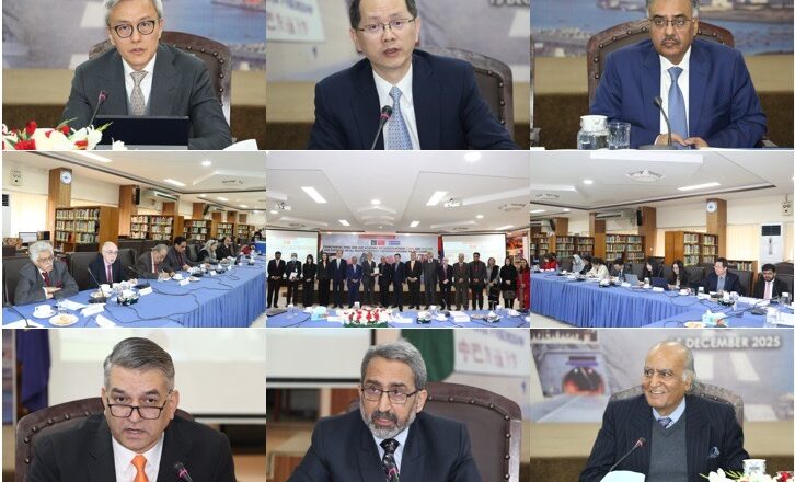 ISSI holds Bilateral Think Tank Dialogue with Shanghai Institutes of International Studies (SIIS)