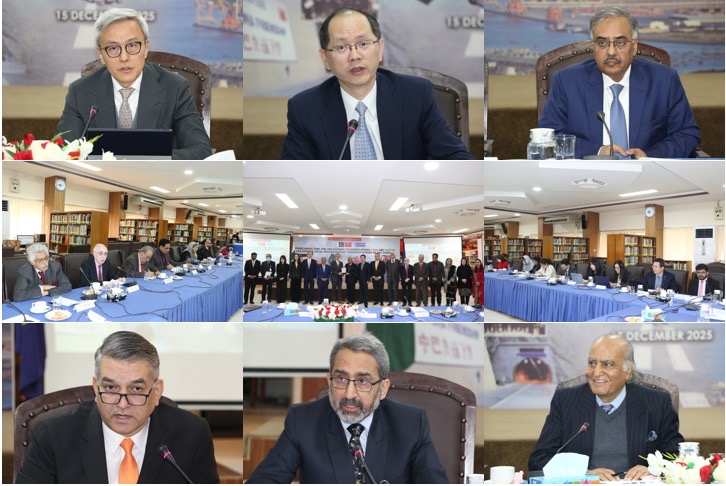 ISSI holds Bilateral Think Tank Dialogue with Shanghai Institutes of International Studies (SIIS)