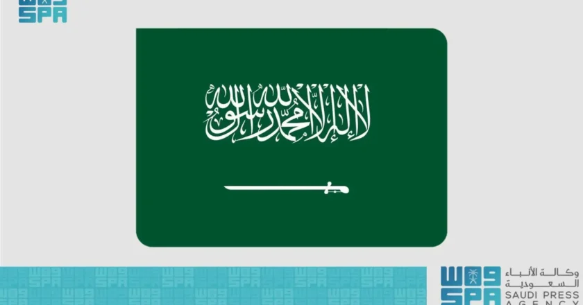 Saudi Arabia Tops MENA in Government AI Readiness Index 2025