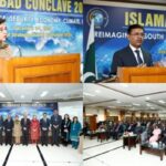 ACDC Session III “Emerging Strategic Security Challenges: Crafting a Peaceful Path for Pakistan”