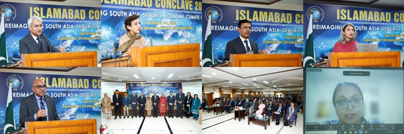 ACDC Session III “Emerging Strategic Security Challenges: Crafting a Peaceful Path for Pakistan”