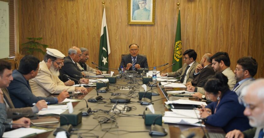 Minister Ahsan Iqbal Chairs 7th Task Force Meeting on Pay Scale Reforms for Higher Education Faculty