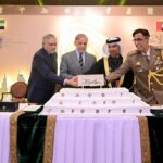 Pakistan Ready to Welcome UAE Investment in Key Growth Sectors: PM Shehbaz Sharif