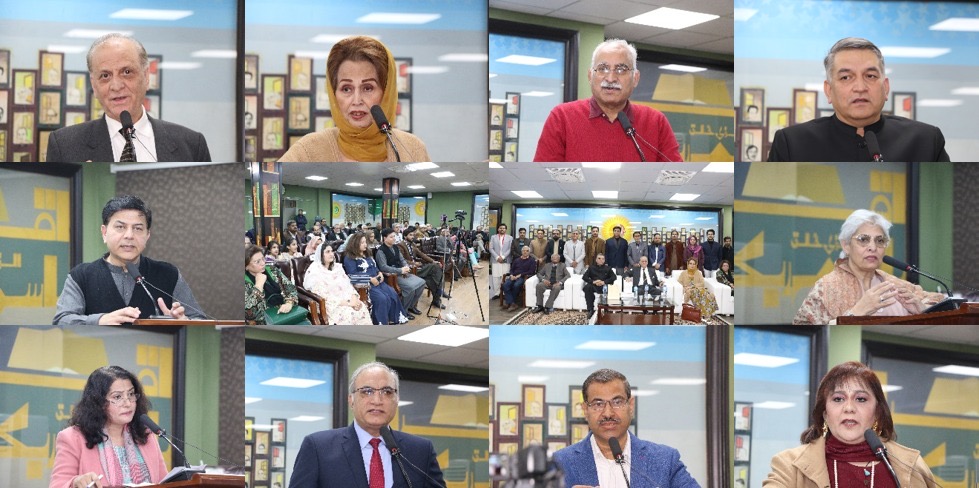 Abu Jee by Dr. Talat Shabbir: A Tribute to a father’s love and legacy