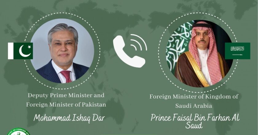 Senator Mohammad Ishaq Dar, spoke with the Foreign Minister of the Kingdom of Saudi Arabia, His Highness Prince Faisal bin Farhan Al Saud, upon his arrival in Beijing today.