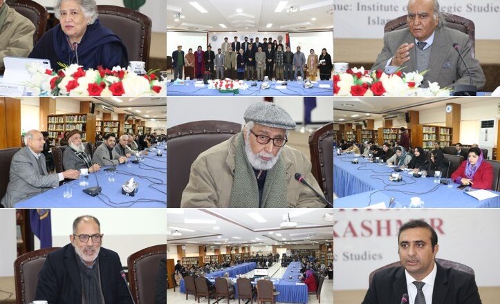 “5 January: The Call for Self-Determination in Jammu and Kashmir”*