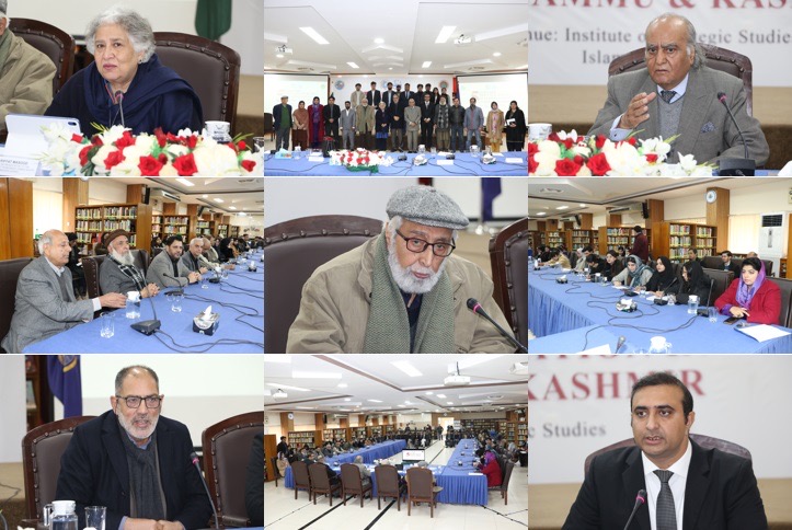 “5 January: The Call for Self-Determination in Jammu and Kashmir”*