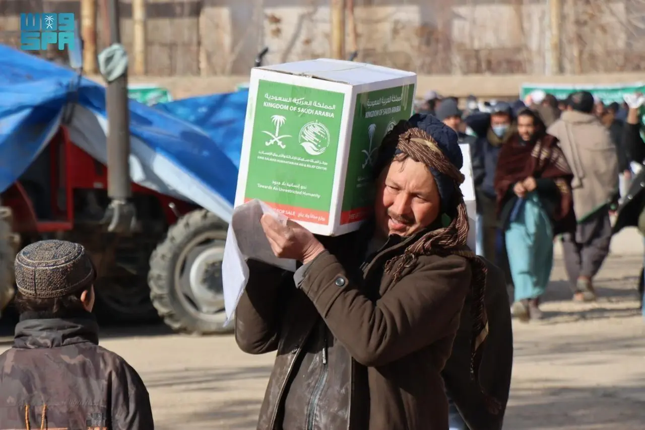 KSrelief Distributes 570 Food Baskets to Vulnerable Families in Jowzjan, Afghanistan