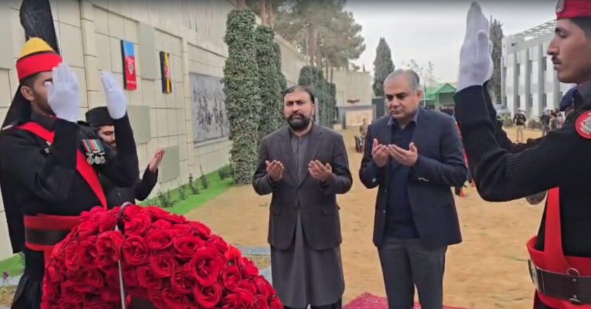 Federal Interior Minister, CM Balochistan Visit FC Balochistan North Headquarters; Pay Tribute to Martyrs