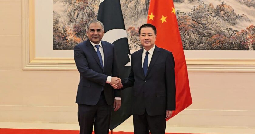 Pakistan–China Agree on Quarterly Security Working Group & Annual Interior Ministers’ Meeting