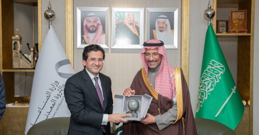 Pakistan, Saudi Arabia Deepen Mining Cooperation, Explore Joint Investment Opportunities