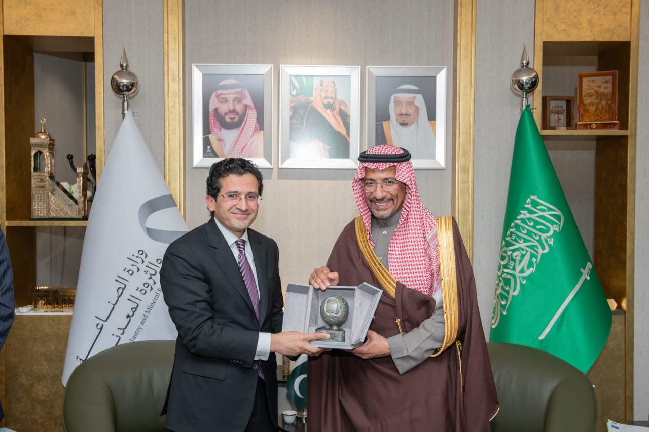 Pakistan, Saudi Arabia Deepen Mining Cooperation, Explore Joint Investment Opportunities