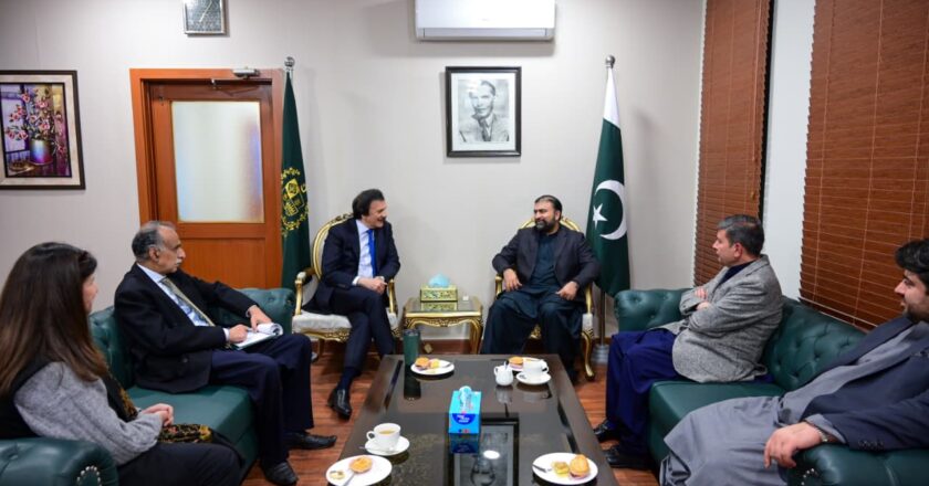 Federal Government, Balochistan Agree to Strengthen Cooperation for SME Development