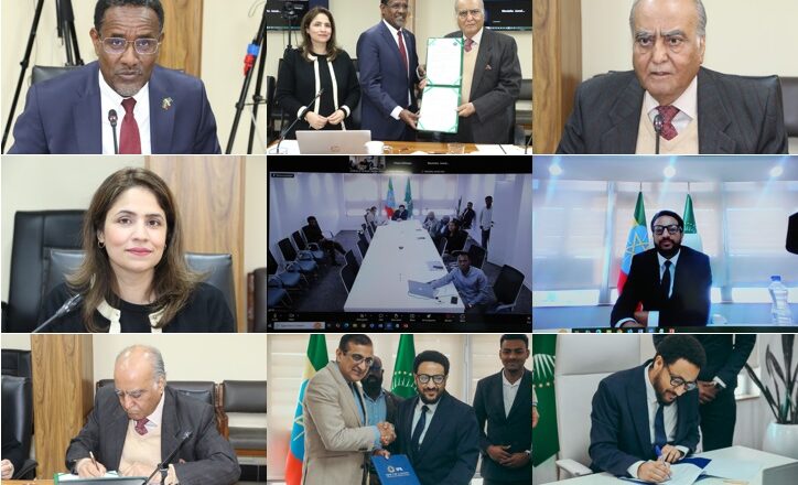 ISSI Signs MoU with Ethiopia’s Institute of Foreign Affairs