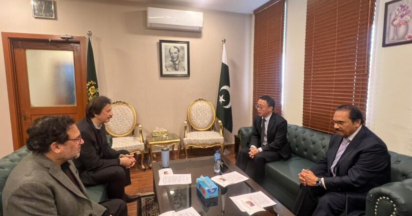 Chinese Delegation Highlights Strong Investment Potential in Pakistan; Minerals and Gemstones Seen as Billion-Dollar Opportunity