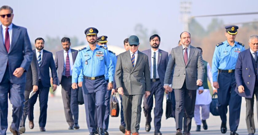 Prime Minister Muhammad Shehbaz Sharif Departs for Davos to Attend World Economic Forum Annual Meeting 2026