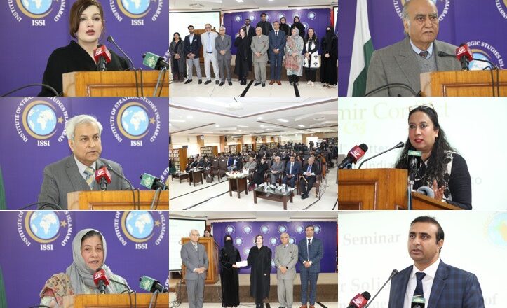 Kashmir Solidarity Day: Renewing Commitment to the Right of Self-Determination