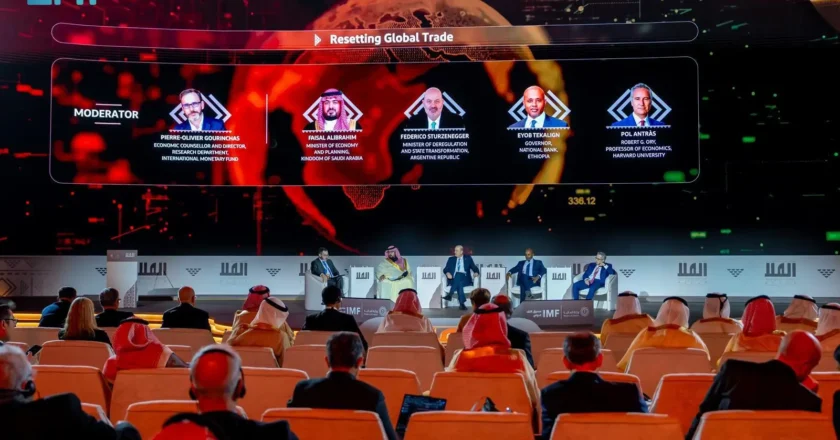 Second Edition of AlUla Conference for Emerging Market Economies 2026 Opens in AlUla